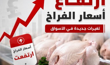 منبر