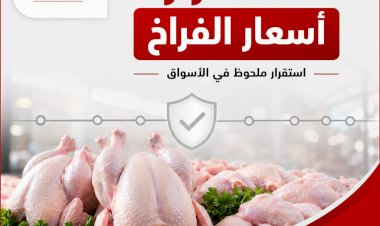 منبر