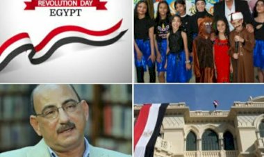 منبر