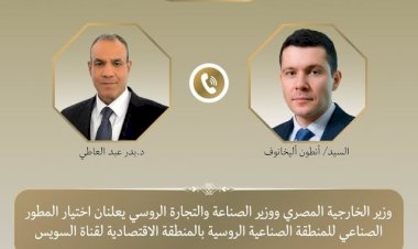 منبر