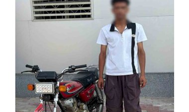 منبر