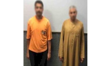 منبر