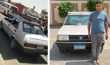 منبر