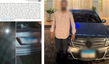منبر