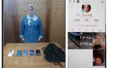 منبر