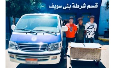 منبر