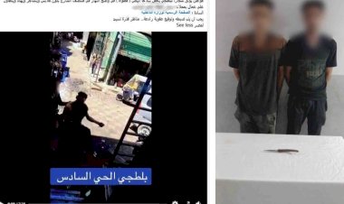 منبر