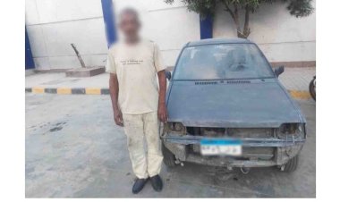 منبر