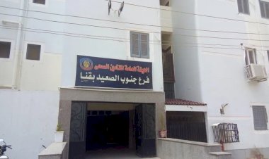 منبر