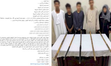 منبر