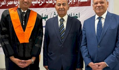 منبر