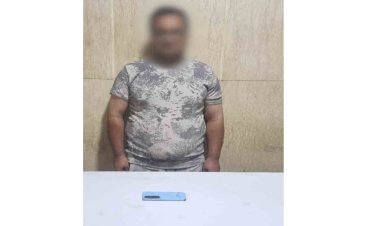منبر