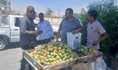 منبر