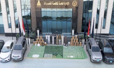 منبر