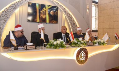منبر