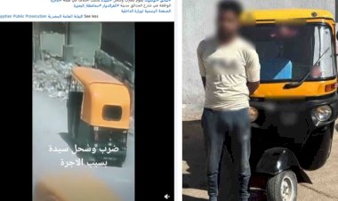منبر
