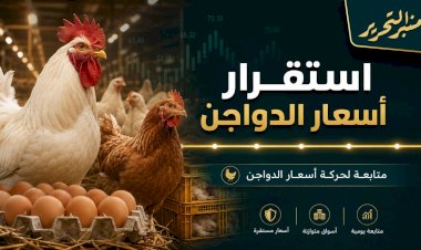 منبر