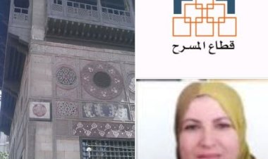 منبر