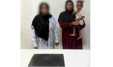 منبر