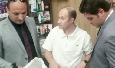 منبر