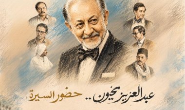 منبر
