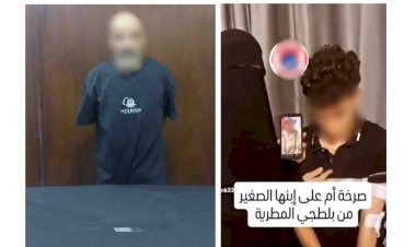 منبر