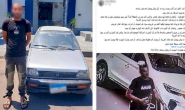 منبر