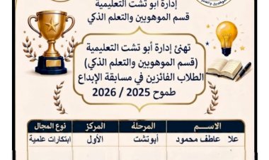 منبر