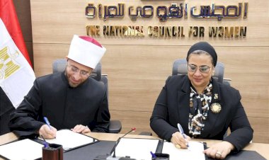 منبر