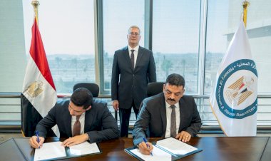 منبر
