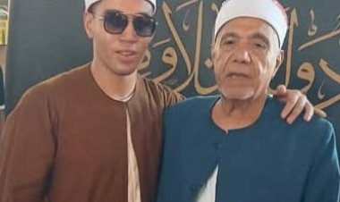 منبر
