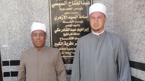 منبر