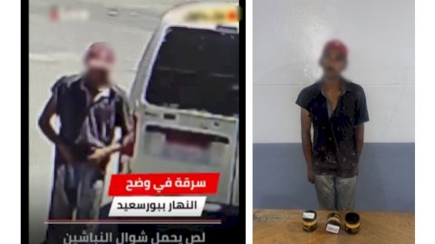 منبر