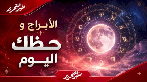 منبر