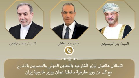 منبر