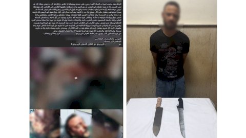 منبر