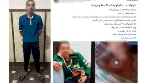 منبر
