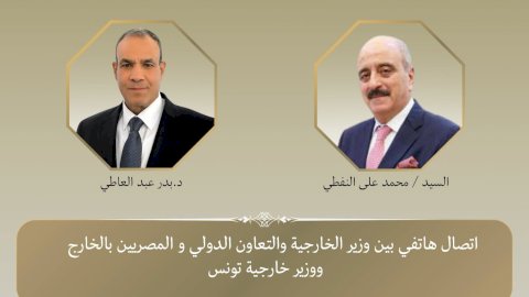 منبر