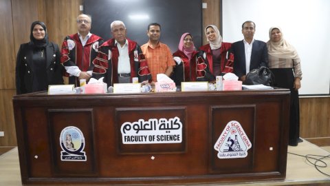 ماجستير بعلوم قنا:التأثير الوراثي الجزيئي لمستخلص بذور البابايا على سرطان القولون