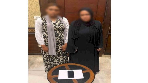 منبر