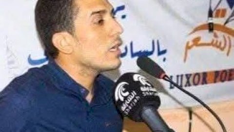منبر