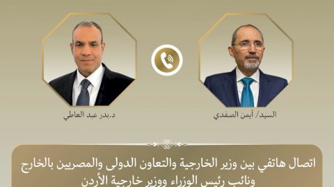 منبر