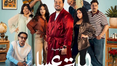 منبر