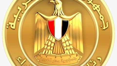 منبر
