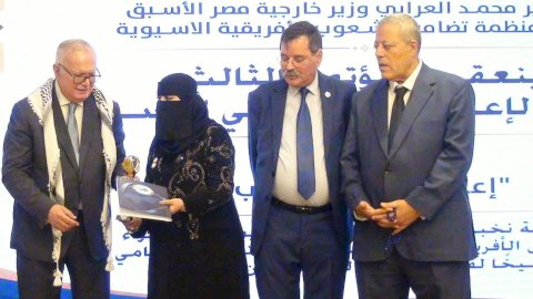 منبر