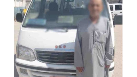 منبر
