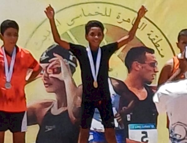 منبر