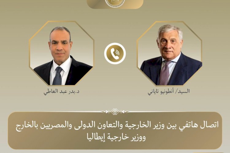 منبر