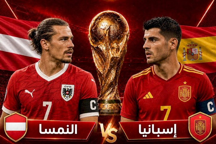 منبر