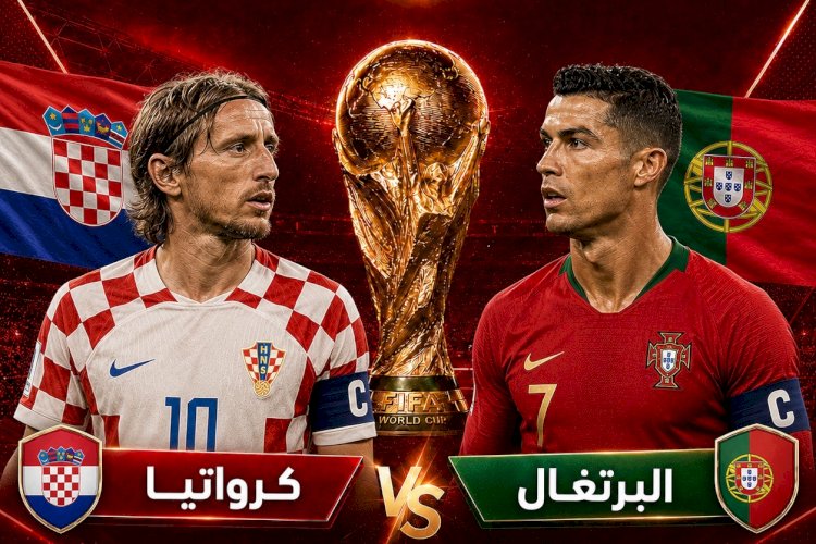 منبر